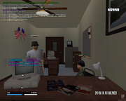 mta-screen_2023-08-07_20-42-53