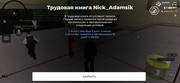 Screenshot-20261017-163216-Advance-Mobile