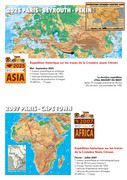 2025-2007-remake.jpg