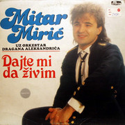 Mitar Miric - Diskografija R-1601752-1231443521-jpeg