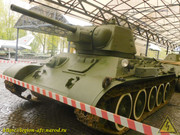 DSCN5362