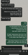 IMG-4744