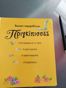 Εικόνα