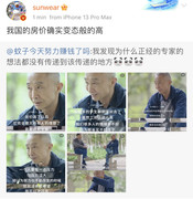 0FCB19B6-87DB-441D-932C-993E8E617B43