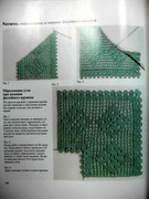 Khaydi-Fux-Vyazanie-kryuchkom-141
