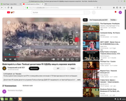 Bildschirmfoto-vom-2024-10-19-22-12-32