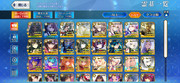 Screenshot-20260824-225821-Fate-GO