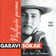Garavi Sokak - Diskografija R-5213424-1387655472-6097-jpeg