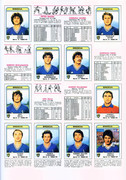 Calciatori-1980-1981-Panini-17