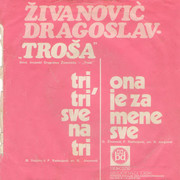 [Slika: 1973-b.jpg]