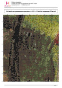 P2-P-32244104-24