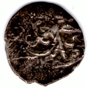 ¿Beshlik otomano, Ahmad I, Alepo, 1012 H? Smg-1391a