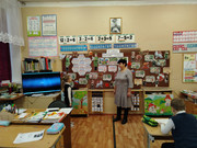 IMG-20250127-092610