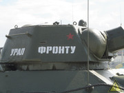 Советский средний танк Т-34, Музей военной техники, Верхняя Пышма IMG-5209