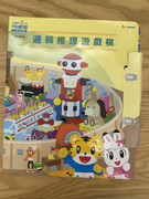 IMG-5757