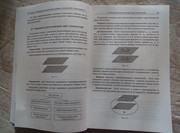 IMG-20230823-170044