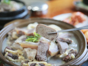 가마솥