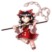 Reimu Hakurei Touhou 17