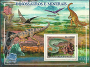 https://i.postimg.cc/DWHzJXhg/san-tome-i-prinsipi-chistyj-blok-fauna-dinozavry-2009.jpg