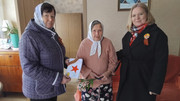 IMG-20250510-WA0026