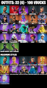 skins-comp