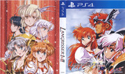 Langrisser_1_2_Inlay.jpg