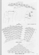 Amu-2008-09-Page-083