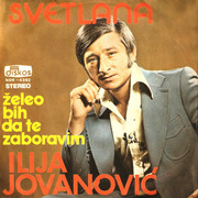 [Slika: Ilija-Jovanovic-1975-p.jpg]
