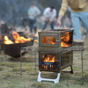 [Image: pomoly-medium-heat-stove.jpg]