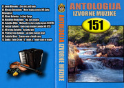 [Slika: Antologija-Izvorne-Muzike-151.jpg]
