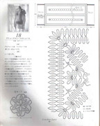 057