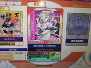 73f19cb089b88760dc0717537c3126ba