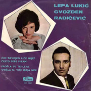 Lepa Lukic - Diskografija Omot-ps