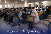 IMG-4101