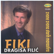 [Slika: prednja.jpg]