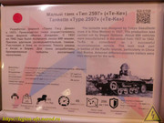 DSCN6568