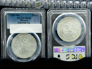 032 Random Pull PCGS MS66