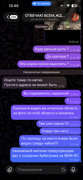 IMG-0699