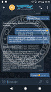 t.me/vasya_rogov2