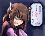 70759625_p9_master1200