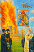 A massive icon of the Slavic fire god Svarozhich hangs from a helicopter above a burning oil depot.