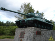Советский тяжелый танк ИС-2, Новый Учхоз DSC04257