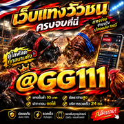 Chat-GPT-Image-Oct-13-2026-09-22-04-PM