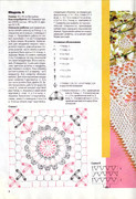 Diana-creativ-2000-11-8