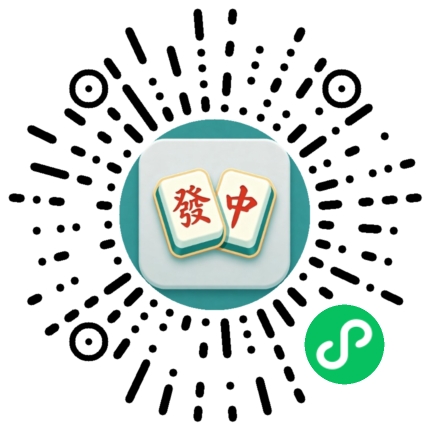 消灭麻将吧-小程序码