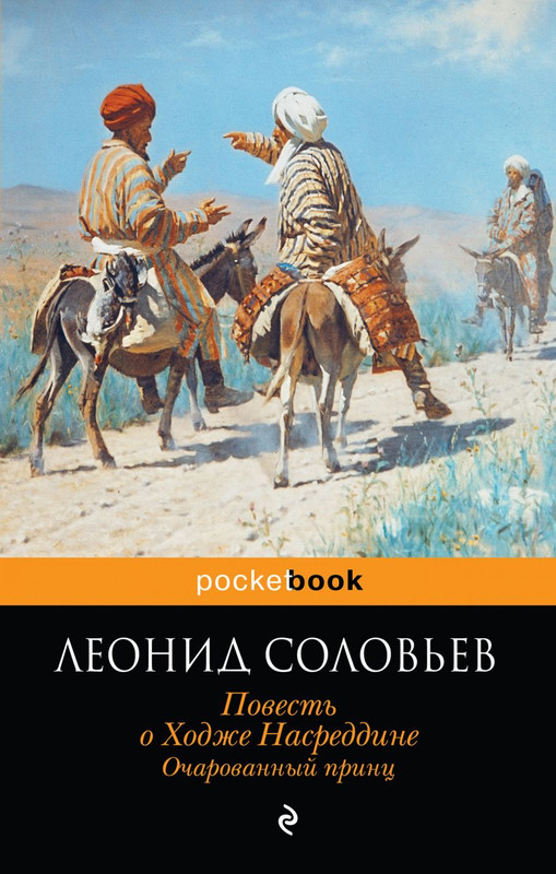 cover1-w820