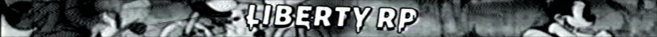 Liberty FA