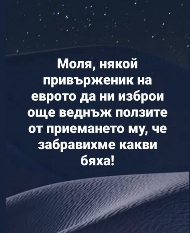 Screenshot-20260517-114344.png