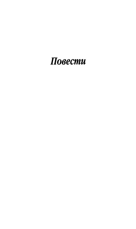 p0007