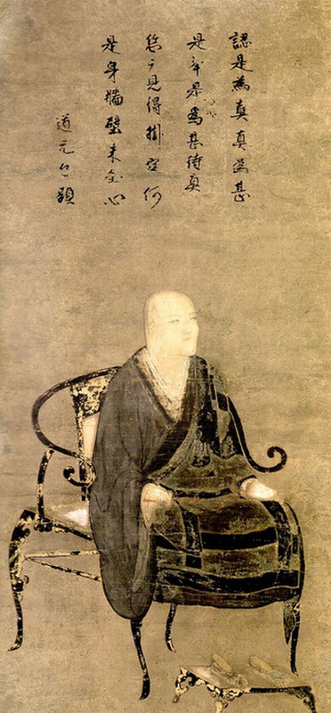 1253-Soto-Zen-Master-Dogen-Zenji-Portrait